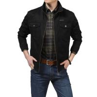 cms/erpbt/backend/web/uploads/erp/collection/images/Men Clothes/MENSI/EN0194489/img_b/EN0194489_img_b_3